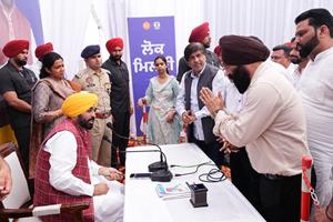 We’ve fulfilled every promise made to people of Punjab & remain committed to fulfilling every assurance in future as well: CM Bhagwant Singh Mann