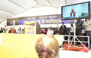 Punjab will deliver 100 seats in 2027, marking beginning of end of BJP’s authoritarian rule at Centre: Bhagwant Singh Mann