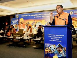 Bhagwant Mann Govt launches most progressive Industrial & Business Development Policy 2026 to accelerate growth, attract investment and create jobs in Punjab