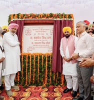 CM Bhagwant Singh Mann lays foundation stone of ₹14.63 crore sports stadium in Sangrur to channelise youth energy, make Punjab healthier