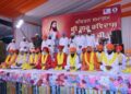 Bhagwant Mann Govt Organises First Grand Spiritual Kirtan Darbar in Rupnagar to Mark 650th Parkash Purb of Sri Guru Ravidas Ji