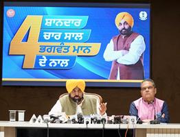 Punjab’s Power department, once running in losses, is now in profit even after providing free electricity to 90% of households for past 4 years: CM Bhagwant Singh Mann