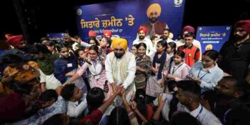 We’ll make Punjab country’s premier education destination, eliminating need for students to look towards Canada or Australia: CM Bhagwant Singh Mann