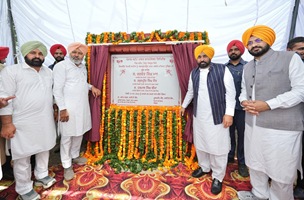 Bhagwant Mann Govt Launches Underground Electricity Wiring Project from Satauj, Bringing Major Relief to Punjab’s Farmers Through Pole-Free Villages Initiative