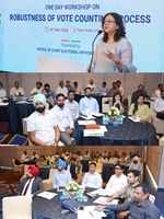 CEO PUNJAB HOLDS WORKSHOP ON ROBUSTNESS OF VOTE COUNTING PROCESS