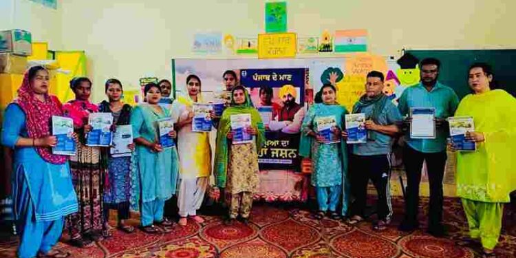 PUNJAB CELEBRATES HISTORIC NO. 1 EDUCATION RANKING WITH MEGA PTM IN OVER 19K GOVT SCHOOLS