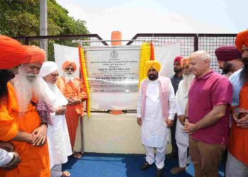 CM Bhagwant Singh Mann gifts Jalandhar major sporting boost, inaugurates astroturf at Sant Avtar Singh Memorial Hockey Stadium in Village Seechewal