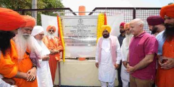 CM Bhagwant Singh Mann gifts Jalandhar major sporting boost, inaugurates astroturf at Sant Avtar Singh Memorial Hockey Stadium in Village Seechewal