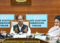 General Elections to elect the members of 08 Municipal Corporations, 76 Municipal Councils and 21 Nagar Panchayats to be held in Punjab on 26 May : State Election Commissioner Raj Kamal Chaudhuri