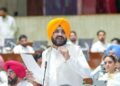 Labour Minister Tarunpreet Singh Sond Tables Resolution in Punjab Vidhan Sabha to Raise Base Rates of Minimum Wages on International Labour Day