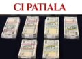 FAKE CURRENCY MODULE BUSTED IN MALERKOTLA; FOUR HELD WITH ₹5.50L COUNTERFEIT CURRENCY