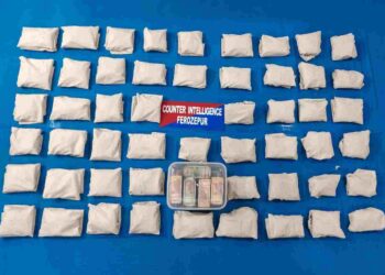FOUR LINKED TO CROSS-BORDER DRUG SMUGGLING MODULE HELD WITH 28.12 KG HEROIN, ₹9.5L DRUG MONEY