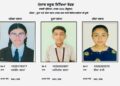 Rural students outshine urban peers in Class 10th results; Jaito’s Harleen tops Punjab with 99.38%: Harjot Bains