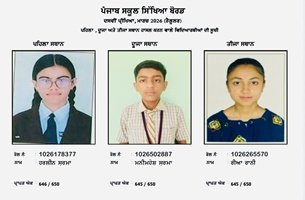 Rural students outshine urban peers in Class 10th results; Jaito’s Harleen tops Punjab with 99.38%: Harjot Bains