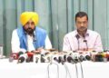 All Our Ministers & MLAs Will Appear Before Sri Akal Takht Sahib on Monday: CM Bhagwant Singh Mann