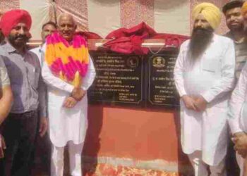 WATER RESOURCES MINISTER BARINDER KUMAR GOYAL INAUGURATES IRRIGATION PROJECTS WORTH RS.13-CR