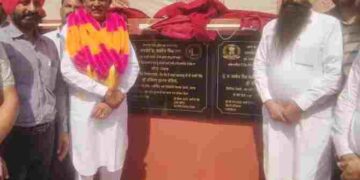 WATER RESOURCES MINISTER BARINDER KUMAR GOYAL INAUGURATES IRRIGATION PROJECTS WORTH RS.13-CR