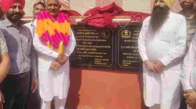 WATER RESOURCES MINISTER BARINDER KUMAR GOYAL INAUGURATES IRRIGATION PROJECTS WORTH RS.13-CR