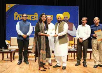 CM Bhagwant Singh Mann Hands Over Appointment Letters to 665 Youth Recruited in PSPCL