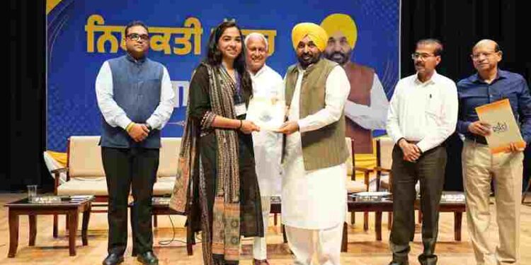 CM Bhagwant Singh Mann Hands Over Appointment Letters to 665 Youth Recruited in PSPCL
