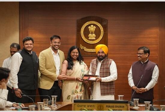 CM Bhagwant Singh Mann Felicitates UPSC 2025 Achievers; Says Punjab’s Youth From Ordinary Families Are Cracking UPSC & Making Us Proud