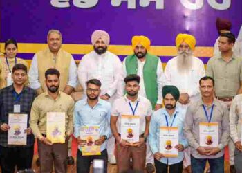 Continuing Mission Rozgar, CM Bhagwant Singh Mann hands over appointment letters to 355 more youth, says, “Merit alone is basis for govt jobs in Punjab”