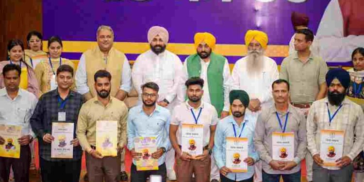 Continuing Mission Rozgar, CM Bhagwant Singh Mann hands over appointment letters to 355 more youth, says, “Merit alone is basis for govt jobs in Punjab”