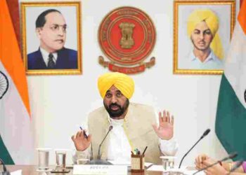 Punjab Clears 100% Sugarcane Dues for First Time; Bhagwant Mann Govt Pays ₹695.36 Crore to Farmers During 2025-26 Crushing Season