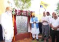 CM Bhagwant Singh Mann Dedicates 500 Village Gyms Across Punjab to Strengthen ‘Yudh Nashean Virudh’ & Promote Sports Culture Among Youth