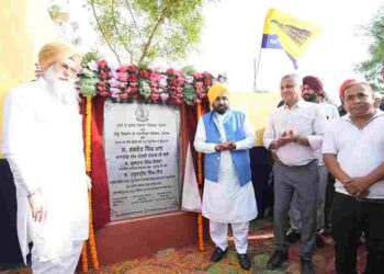 CM Bhagwant Singh Mann Dedicates 500 Village Gyms Across Punjab to Strengthen ‘Yudh Nashean Virudh’ & Promote Sports Culture Among Youth