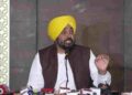 CM Bhagwant Singh Mann’s Video Was Fake; Entire Conspiracy Exposed