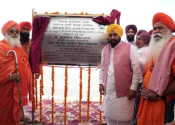 CM Bhagwant Singh Mann Lays Foundation Stone Of 38-Km Dhussi Bund Link Road To Protect Satluj Belt From Floods & Boost Connectivity In Shahkot-Lohian Region