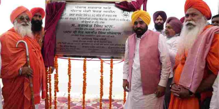 CM Bhagwant Singh Mann Lays Foundation Stone Of 38-Km Dhussi Bund Link Road To Protect Satluj Belt From Floods & Boost Connectivity In Shahkot-Lohian Region