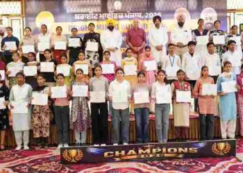 ‘Bright Minds Punjab’: Over 1,050 High-Achievers Felicitated in Sri Muktsar Sahib