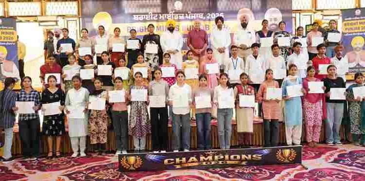 ‘Bright Minds Punjab’: Over 1,050 High-Achievers Felicitated in Sri Muktsar Sahib