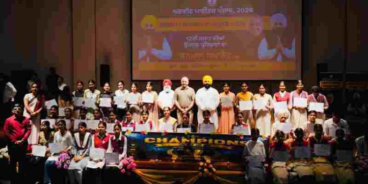 ‘BRIGHT MINDS PUNJAB’ LAUNCHED FROM RUPNAGAR; OVER 600 STUDENTS WITH ABOVE 85% IN CLASS 12 HONOURED
