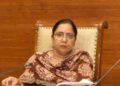 Punjab Government Releases ₹1,583 Crore to Strengthen Social Security for Elderly and Vulnerable Citizens