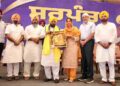 Holistic Development of ‘Pinds’ Will Make Punjab No.1 in Country: CM Bhagwant Singh Mann