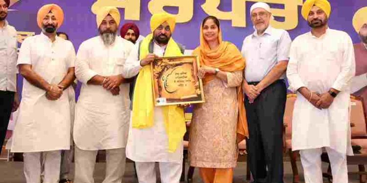 Holistic Development of ‘Pinds’ Will Make Punjab No.1 in Country: CM Bhagwant Singh Mann
