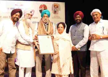 Padma Bhushan Tarlochan Singh honored with the first Dr. Rattan Singh Jaggi Memorial Award