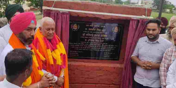 BARINDER KUMAR GOYAL INAUGURATES IRRIGATION PROJECTS WORTH AROUND RS.57.01-CR AT VILLAGE KHANT MANPUR IN BASSI PATHANA ASSEMBLY CONSTITUENCY
