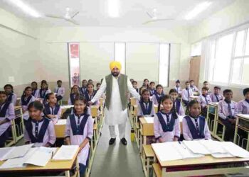 Punjab Has Become Country’s Top State in School Education: CM Bhagwant Singh Mann