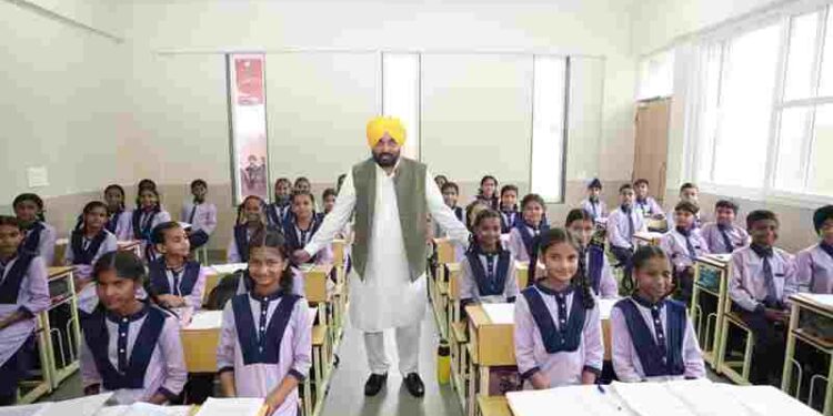 Punjab Has Become Country’s Top State in School Education: CM Bhagwant Singh Mann
