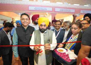 Punjab Offers Immense Opportunities in Textile Sector; Entrepreneurs Should Invest, Govt Will Extend Full Support: CM Bhagwant Singh Mann