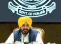 CM Bhagwant Singh Mann Announces Major Relief: 10 Lakh New Ration Cards to Be Issued in Punjab