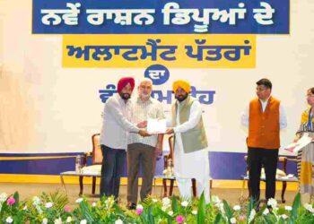 Ration to Be Available Closer to Home Across Punjab as CM Bhagwant Singh Mann Hands Over Licences to 2,800 New Ration Depot Holders