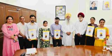 GURMEET SINGH KHUDIAN HANDS OVER JOB LETTERS TO 5 RECRUITS IN FISHERIES DEPT