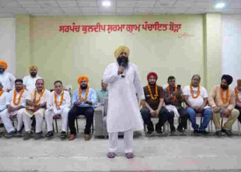 Deputy Speaker Jai Krishan Singh Rouri Felicitates Newly Appointed Punjab Government Board Chairpersons