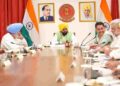 CM Bhagwant Singh Mann-led Cabinet Enhances Benefits for Landowners During Land Acquisition