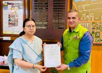 Panjab University Honours State Information Commissioner Punjab with Certificate of Appreciation